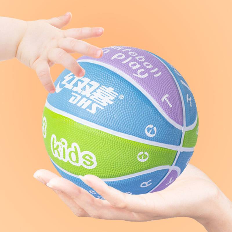 No. 3 Basketball (for young children games)